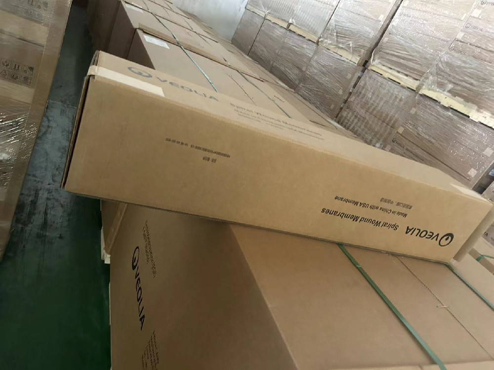 威立雅超濾膜ZeeWeed 1500價(jià)格是多少錢一套