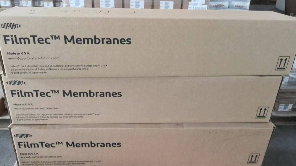 杜邦陶氏超濾膜通量下降的原因和解決方案