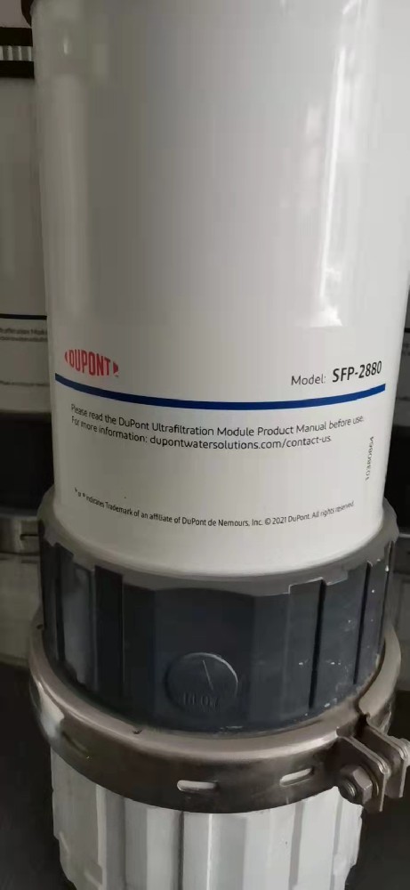 杜邦陶氏超濾膜使用溫度能超過50℃嗎？