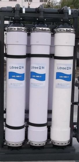 立升LH3-1060-V中空纖維超濾膜是在海南生產(chǎn)的嗎？