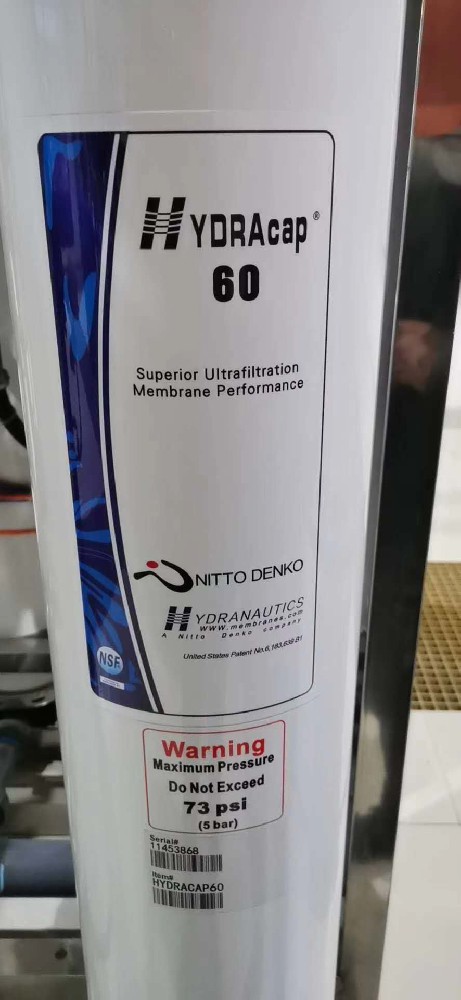 海德能超濾膜一旦開(kāi)始用就不能停嗎？