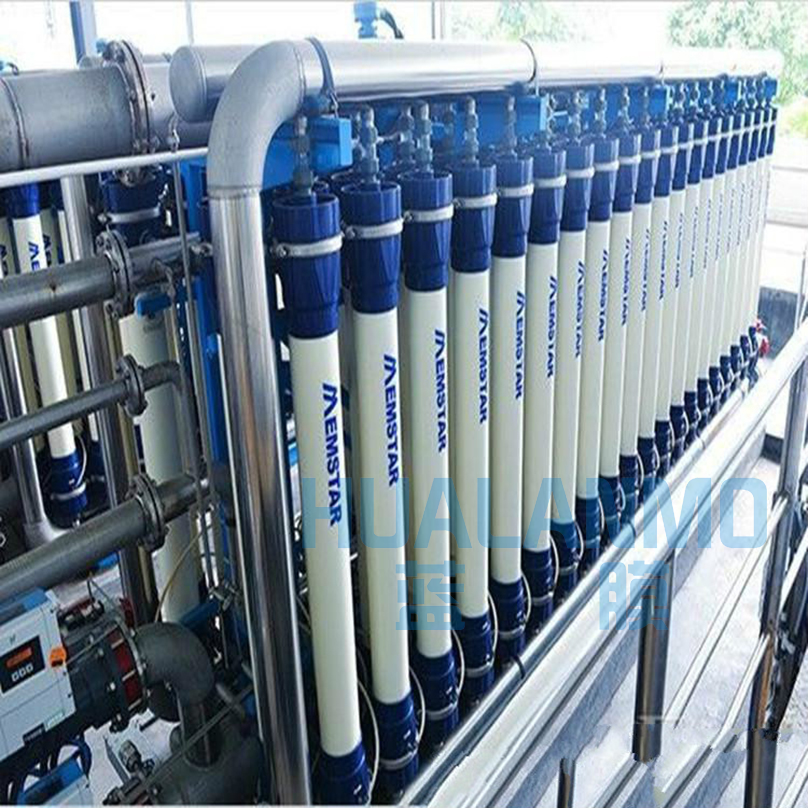 簾式超濾膜和浸沒式超濾膜的區(qū)別