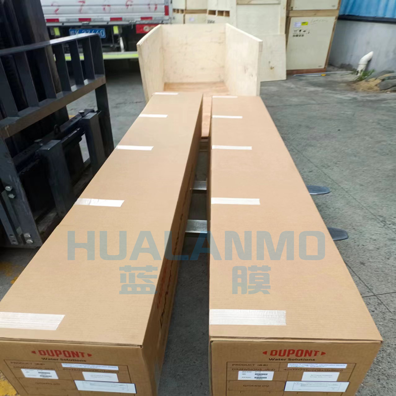 杜邦超濾膜和納濾膜的區(qū)別是什么？