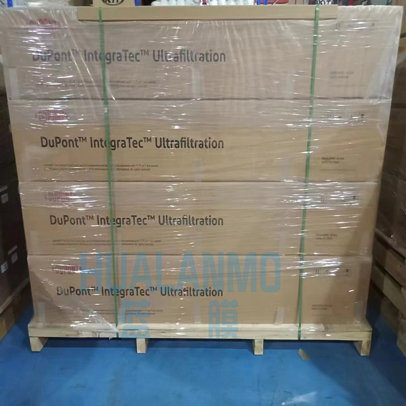 使用超濾膜會用到精密過濾器嗎？