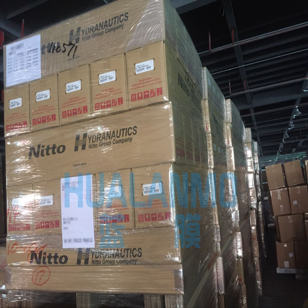 海德能超濾膜HYDRAcapMAX80運(yùn)行溫度是多少?