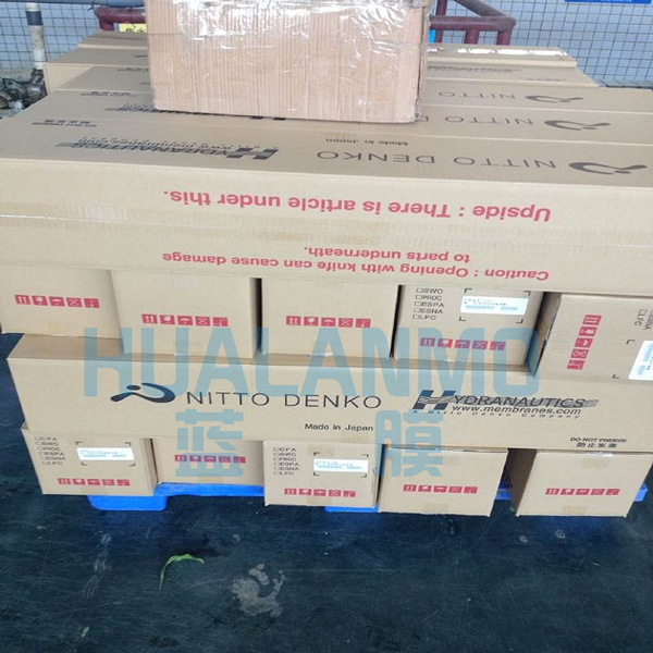 海德能超濾膜HYDRAcap MAX 60運(yùn)行模式是什么？