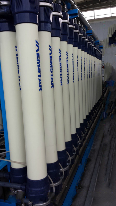 1763107994163973.jpg 美能超濾膜.jpg