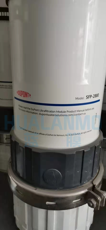 1764145733136101.png 杜邦超濾膜.png