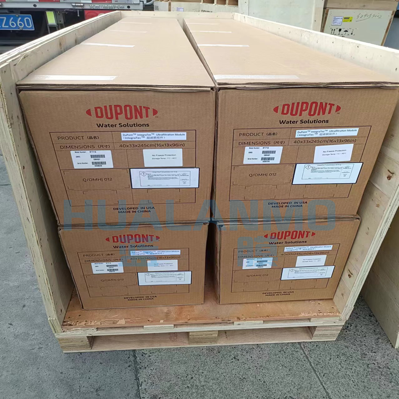 1766047114248288.png 杜邦超濾膜.png